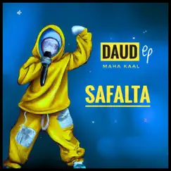 Safalta - Single by MAHA KAAL album reviews, ratings, credits
