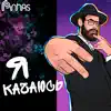 Я качаюсь - Single album lyrics, reviews, download