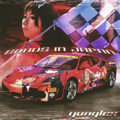 Bands In Japan (feat. Yung Bochin) - Single by YungLex album reviews, ratings, credits
