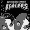 Dealers - Single album lyrics, reviews, download