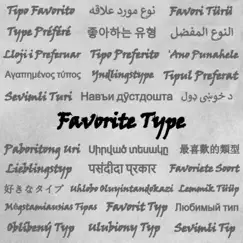 Favorite Type - Single by Najeem album reviews, ratings, credits