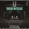 50 years of activity Album「1/2世紀～Self Selection～」 -mini- (selected edition) album lyrics, reviews, download