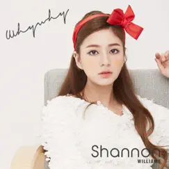 Eighteen by Shannon, BILL STAX & GIRIBOY album reviews, ratings, credits