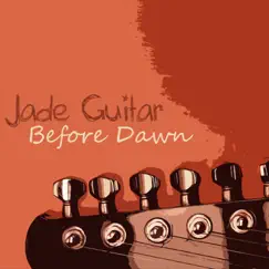 Before Dawn Song Lyrics