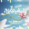 Mashallah - Single album lyrics, reviews, download