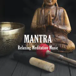 Mantra Song Lyrics