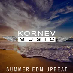 Summer EDM Upbeat Song Lyrics