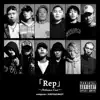 REP〜Mikawa East〜 (feat. DOUBLE SIX, WAG, zag, Gvkv, Kisvto, Tvkvhiro, sakkki, dutch ice, HARA-U, quA & Ryoga) - Single album lyrics, reviews, download