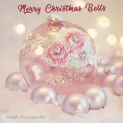 Merry Christmas Bells Song Lyrics