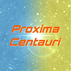 Proxima Centauri (feat. 音街ウナ) - Single by Guren album reviews, ratings, credits