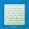 Plays Music for Airports (feat. Mike Watt) album lyrics, reviews, download