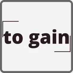 To Gain (Instrumental) - Single by L&S album reviews, ratings, credits