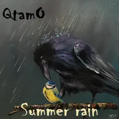 Summer Rain Song Lyrics