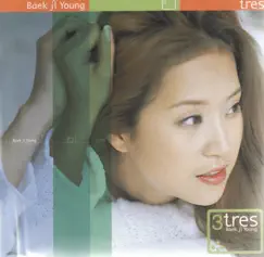 Tres by Baek Z Young album reviews, ratings, credits