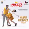 Kannu Hodiyaka (From "Roberrt") - Single album lyrics, reviews, download
