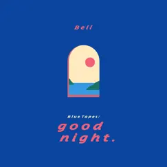 Swim (Tokyo Midnight) Song Lyrics