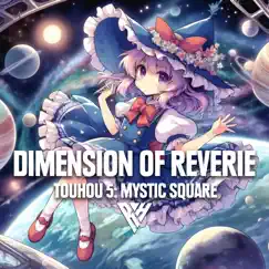 Dimension of Reverie (From 