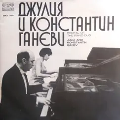 Konstantin and Julia Ganevi: Piano Recital by Julia Ganev & Konstantin Ganev album reviews, ratings, credits