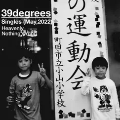 Singles(May,2022) - Single by 39degrees album reviews, ratings, credits