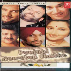Punjabi Non Stop Jhatke Remix Song Lyrics