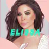 Elissa album lyrics, reviews, download