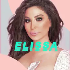 Elissa by Elissa album reviews, ratings, credits