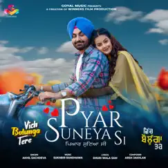 Pyar Suneya Si (From 