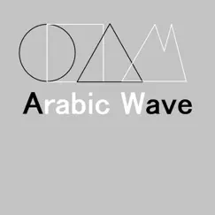 Arabic Wave Song Lyrics