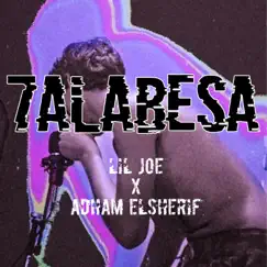 7alabesa (feat. Lil Joe) Song Lyrics