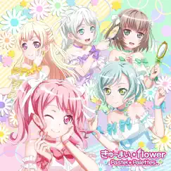 きゅ～まい*flower - Single by Pastel*Palettes album reviews, ratings, credits
