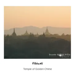 Temple of Golden Chime (Orchestral Mix) Song Lyrics