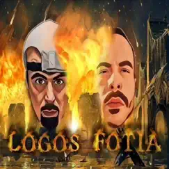 Logos Fotia - Single by Phyrosun & Logos Apeili album reviews, ratings, credits
