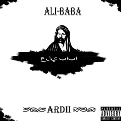 Ali-Baba Song Lyrics