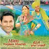 Mitti Wajaan Maardi (Original Motion Picture Soundtrack) album lyrics, reviews, download