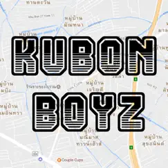 Kubon Boyz - Single by IcezeeMan album reviews, ratings, credits