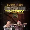 Show Me the Money3 Bobby vs. Olltii - Single album lyrics, reviews, download