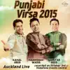 Punjabi Virsa 2015 Auckland Live album lyrics, reviews, download