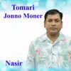 Tomari Jonno Moner - Single album lyrics, reviews, download