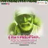 Sri Sai Nee Naamamenthoruchiraa album lyrics, reviews, download