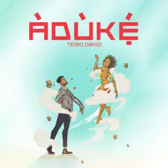 Aduke Song Lyrics