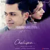 Maimarupaa (From "Cheliyaa") - Single album lyrics, reviews, download