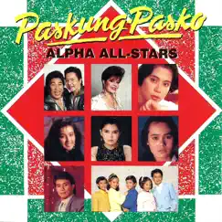 Tuwing Pasko Song Lyrics