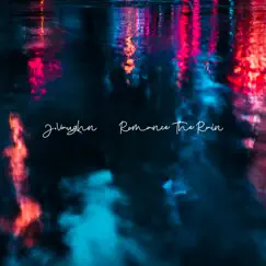 Romance the Rain - Single by Julian Vaughn album reviews, ratings, credits