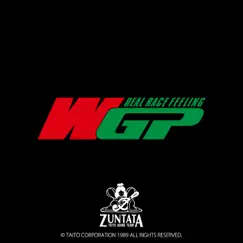 WGP (Original Soundtrack) by ZUNTATA album reviews, ratings, credits
