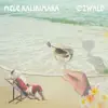 Mele Kalikimaka - Single album lyrics, reviews, download
