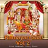Ramayan Saar Vol.2 - EP album lyrics, reviews, download