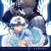 Fate/Prototype 蒼銀のフラグメンツ Drama & Original Soundtrack 1 -東京聖杯戦争- album lyrics, reviews, download
