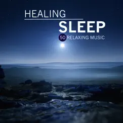 Restful Sleep (Deep Massage) Song Lyrics