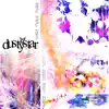 dustystar album lyrics, reviews, download
