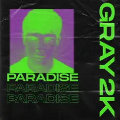 Paradise Song Lyrics